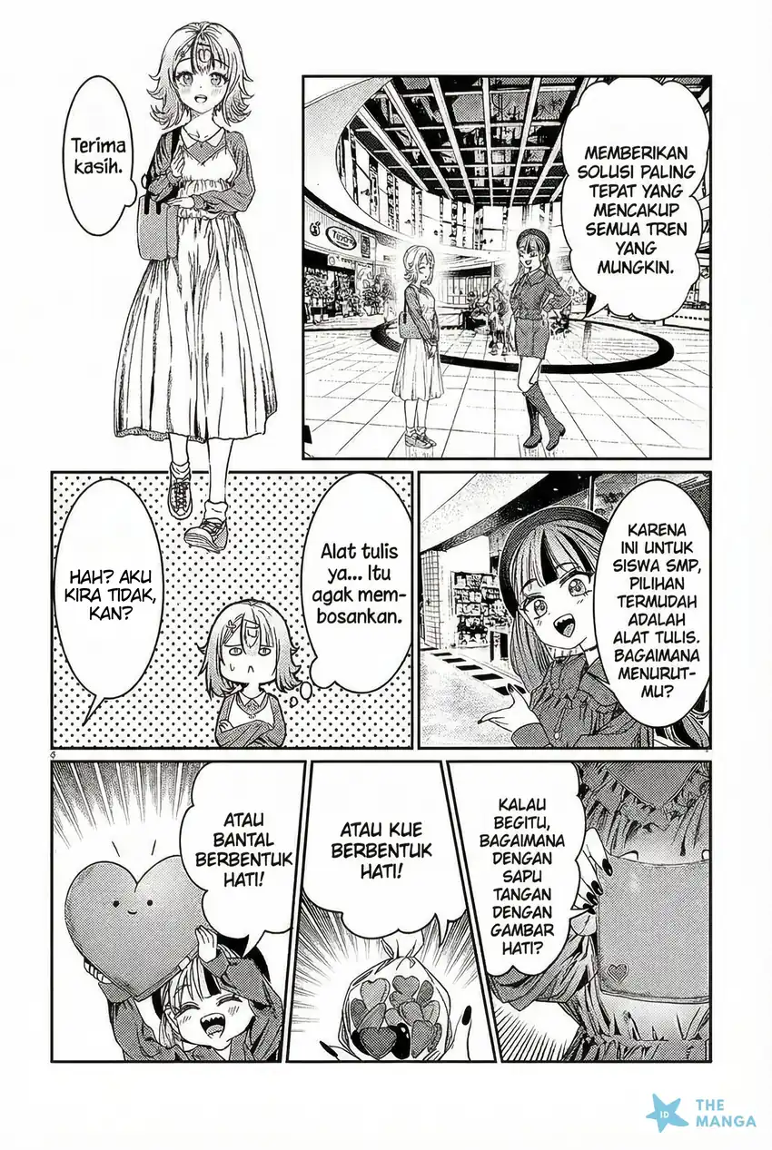Baca Kimi wa Yakamashi Tojite yo Kuchi wo! - Chapter 39 halaman 5