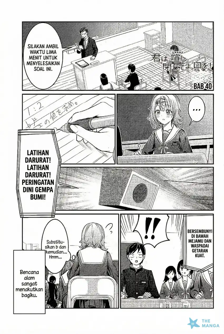 Baca Kimi wa Yakamashi Tojite yo Kuchi wo! - Chapter 40 halaman 2
