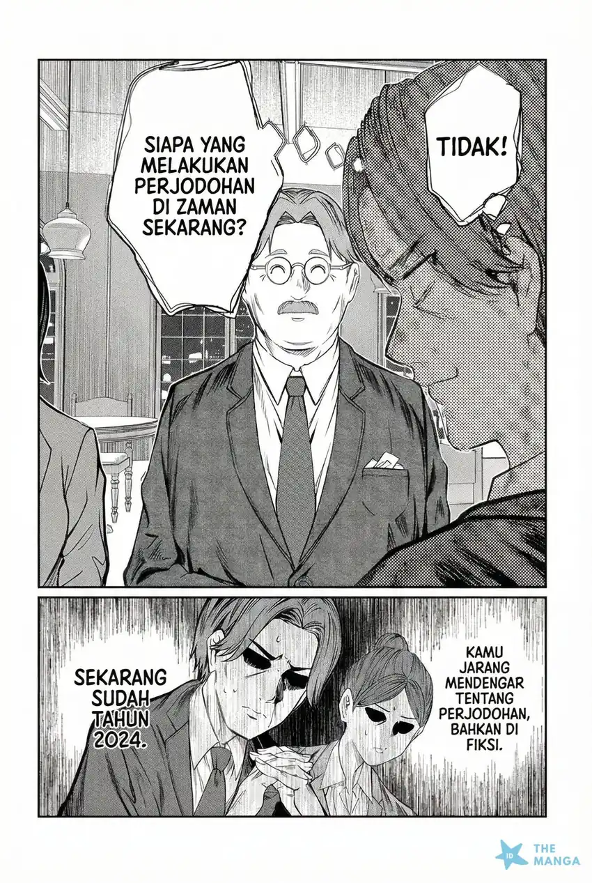 Baca Kimi wa Yakamashi Tojite yo Kuchi wo! - Chapter 44 halaman 5