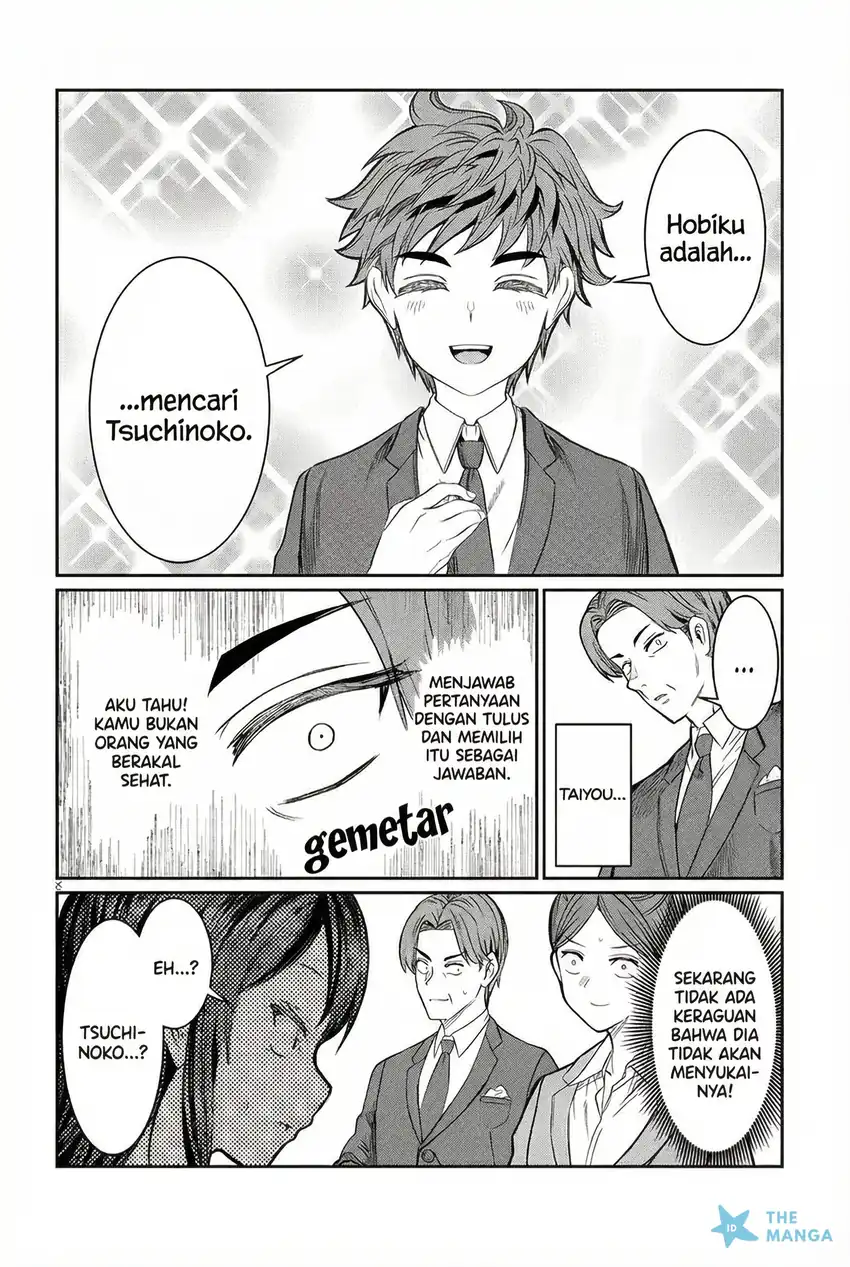 Baca Kimi wa Yakamashi Tojite yo Kuchi wo! - Chapter 44 halaman 9