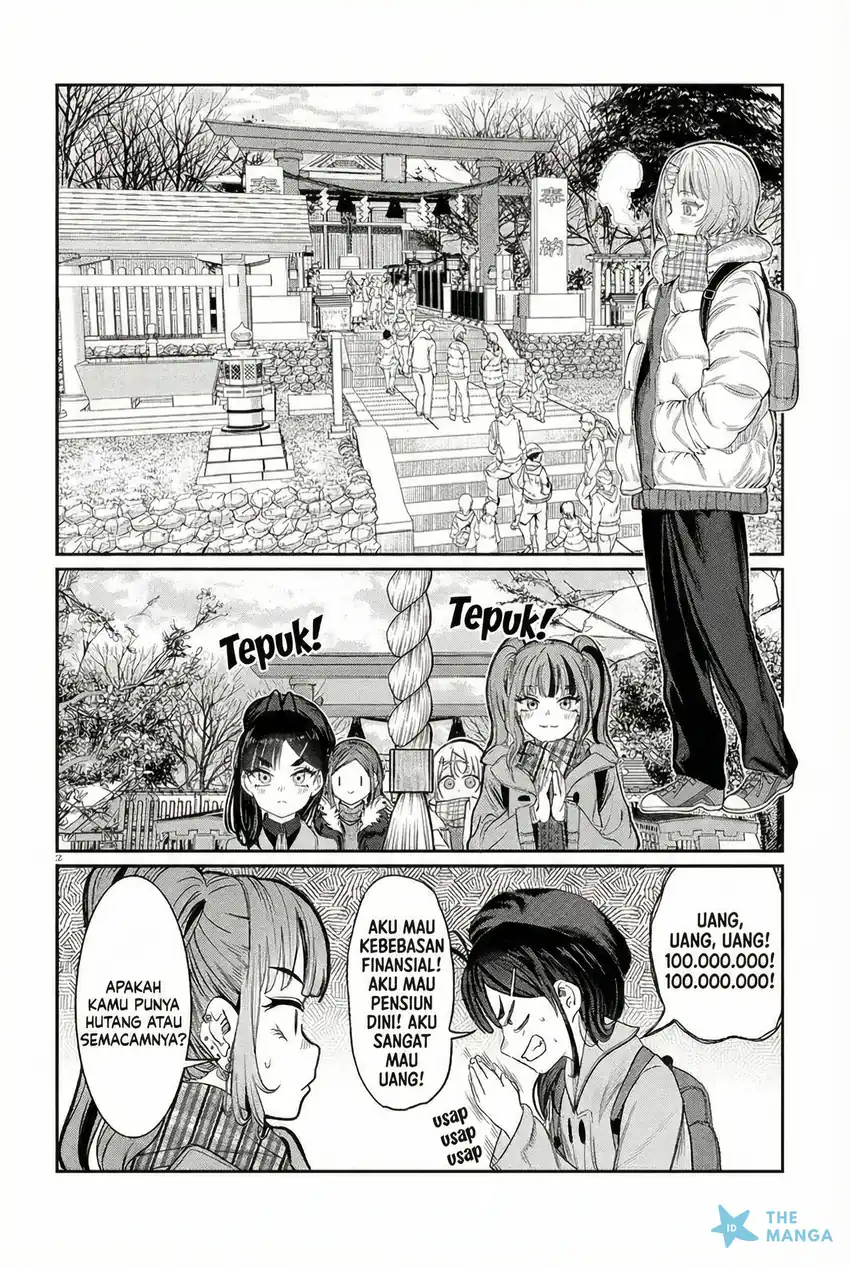 Baca Kimi wa Yakamashi Tojite yo Kuchi wo! - Chapter 45 halaman 3