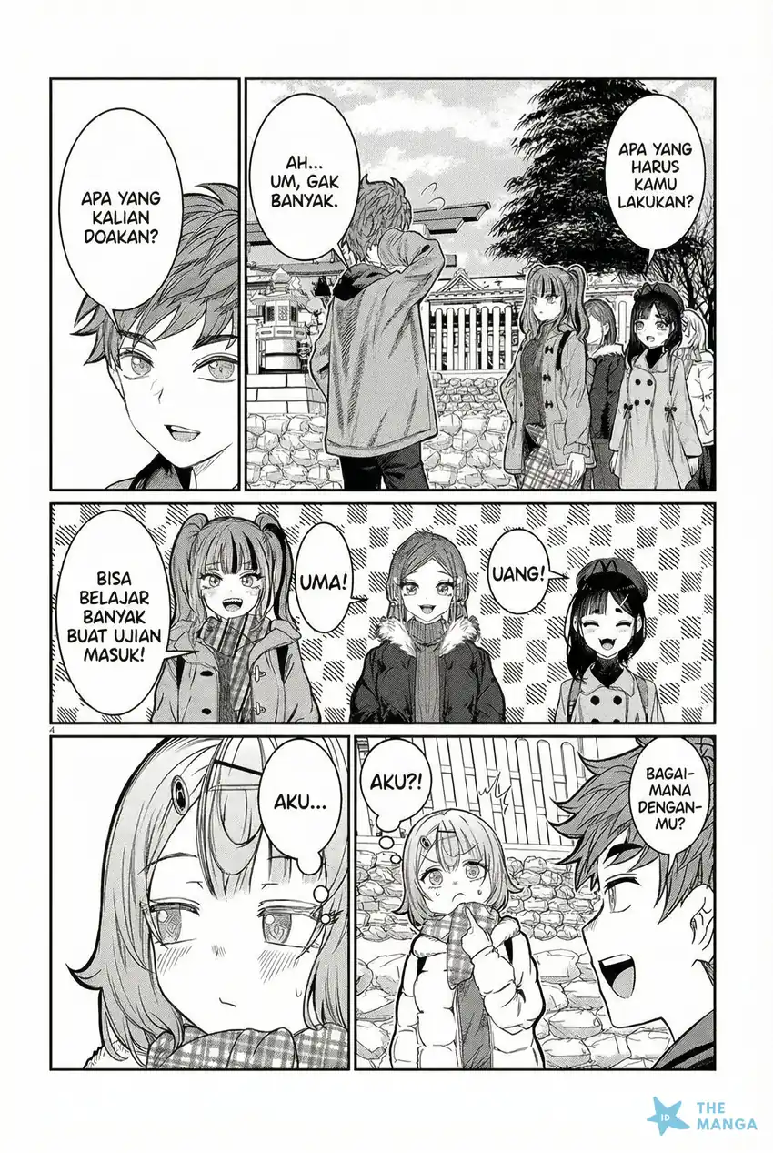 Baca Kimi wa Yakamashi Tojite yo Kuchi wo! - Chapter 45 halaman 5