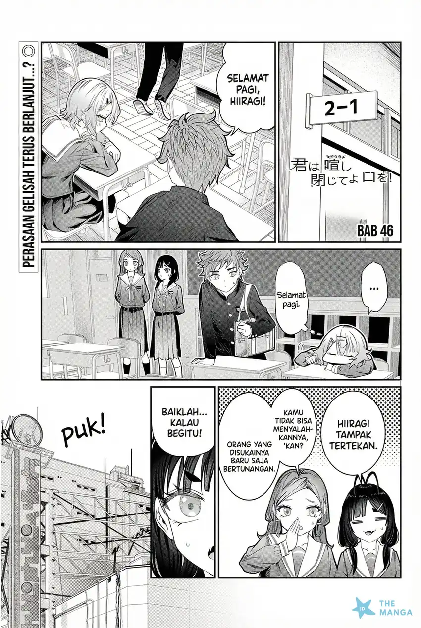 Baca Kimi wa Yakamashi Tojite yo Kuchi wo! - Chapter 46 halaman 2
