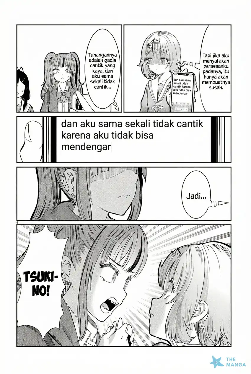 Baca Kimi wa Yakamashi Tojite yo Kuchi wo! - Chapter 46 halaman 5