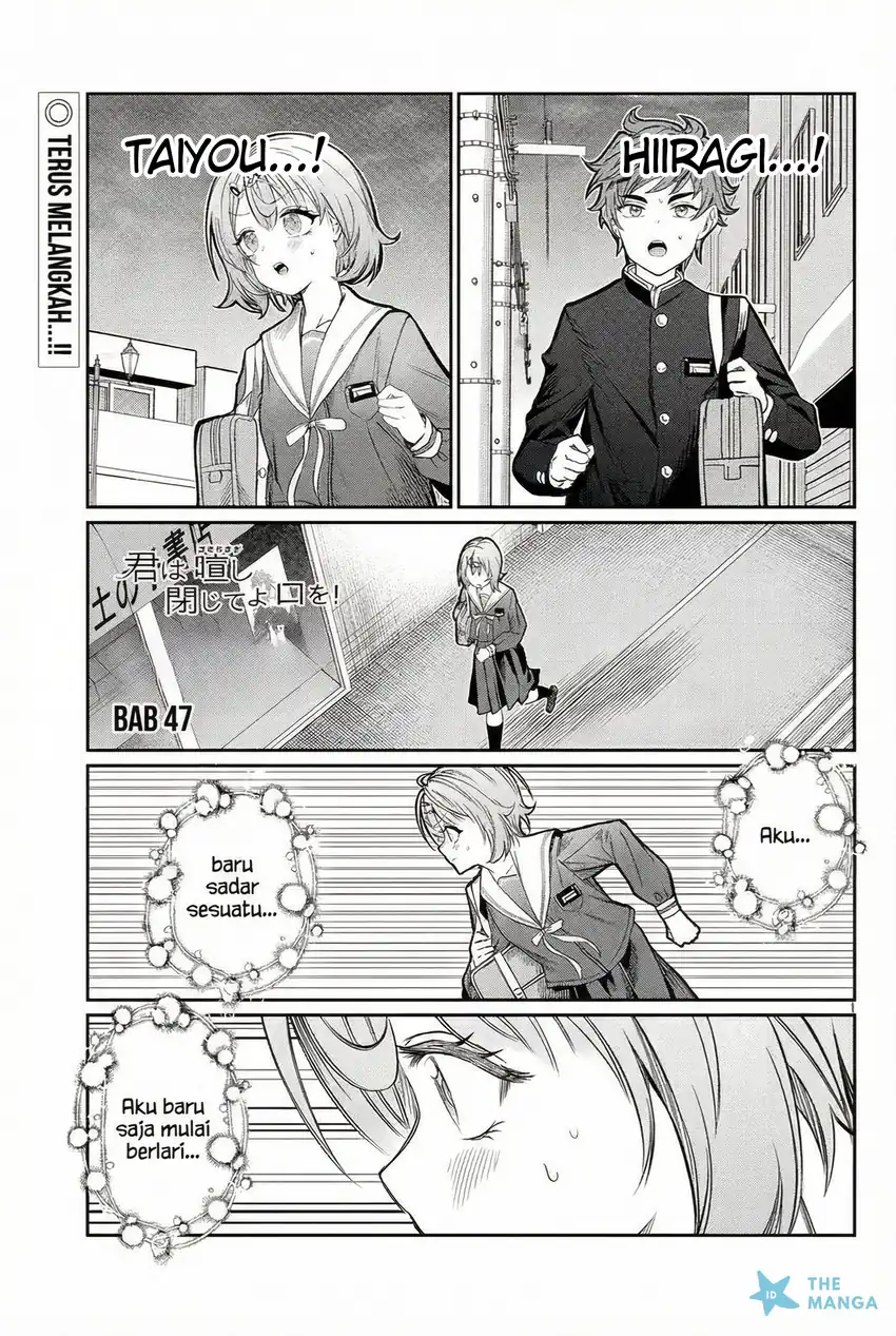 Baca Kimi wa Yakamashi Tojite yo Kuchi wo! - Chapter 47 halaman 2
