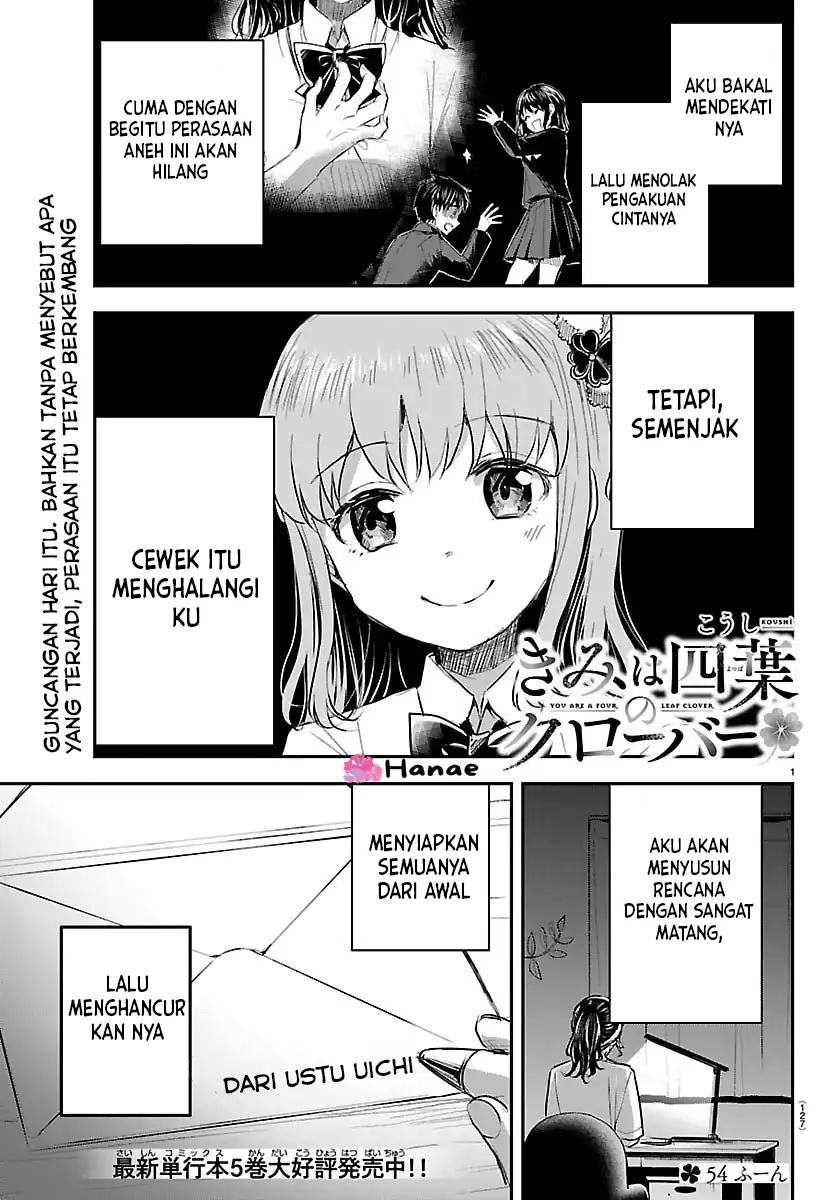 Baca Kimi wa Yotsuba no Clover - Chapter 54 halaman 2