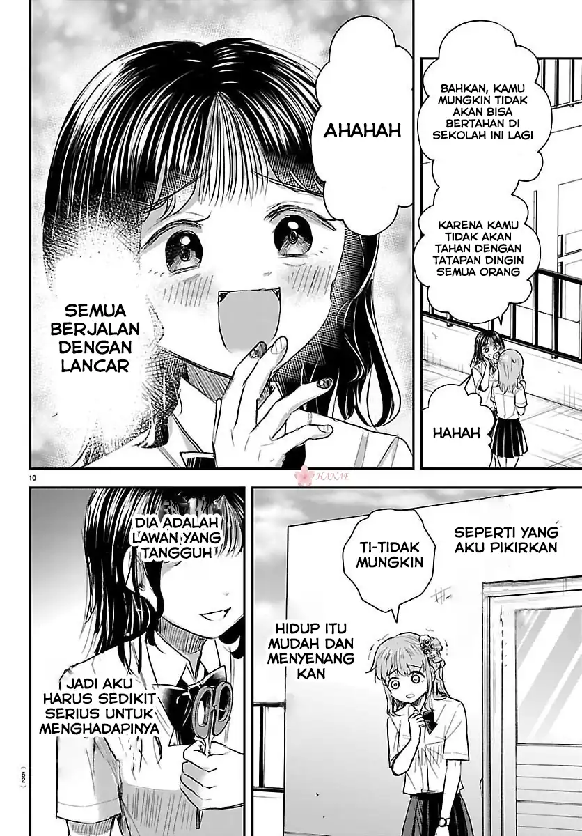 Baca Kimi wa Yotsuba no Clover - Chapter 55 halaman 12