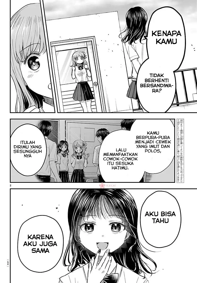Baca Kimi wa Yotsuba no Clover - Chapter 55 halaman 4