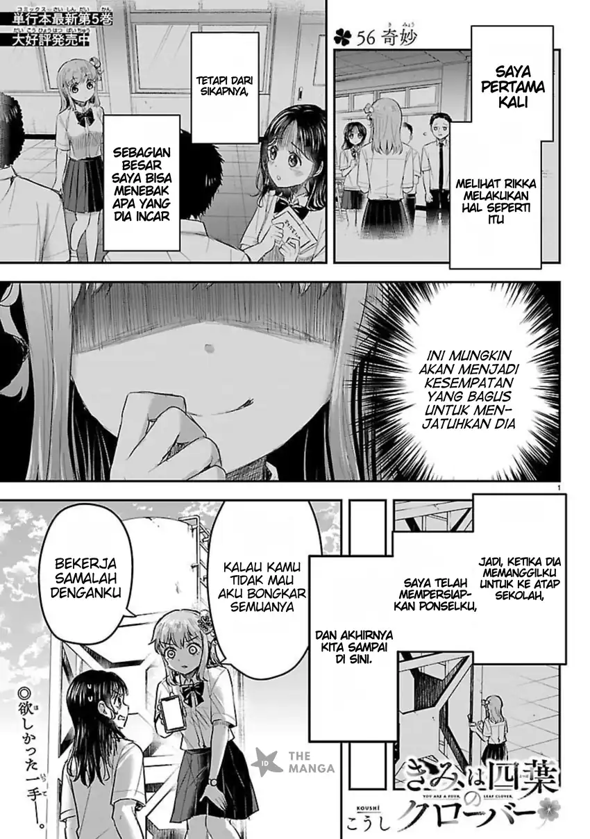 Baca Kimi wa Yotsuba no Clover - Chapter 56 halaman 2