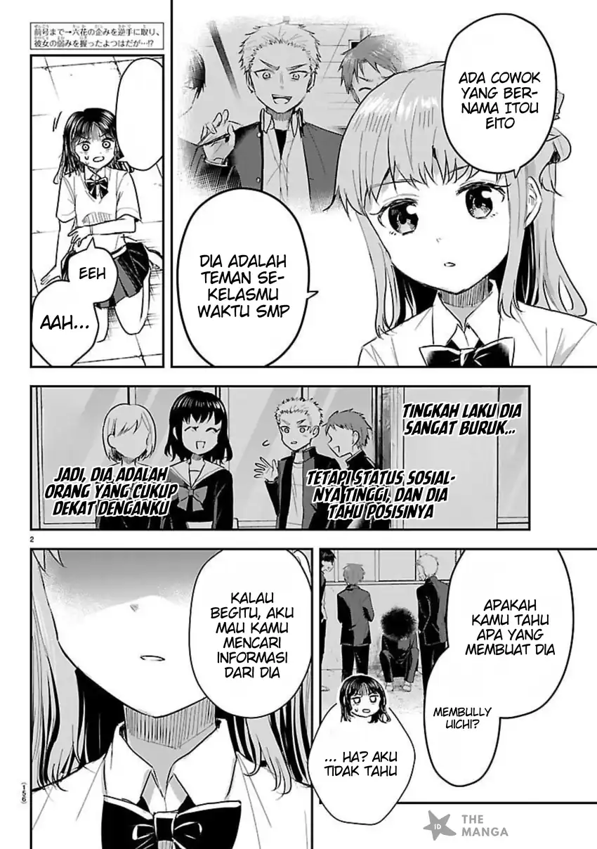 Baca Kimi wa Yotsuba no Clover - Chapter 56 halaman 3