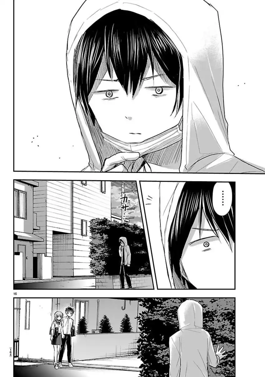 Baca Kimi wa Yotsuba no Clover - Chapter 57 halaman 17