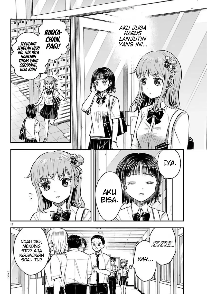 Baca Kimi wa Yotsuba no Clover - Chapter 58 halaman 13