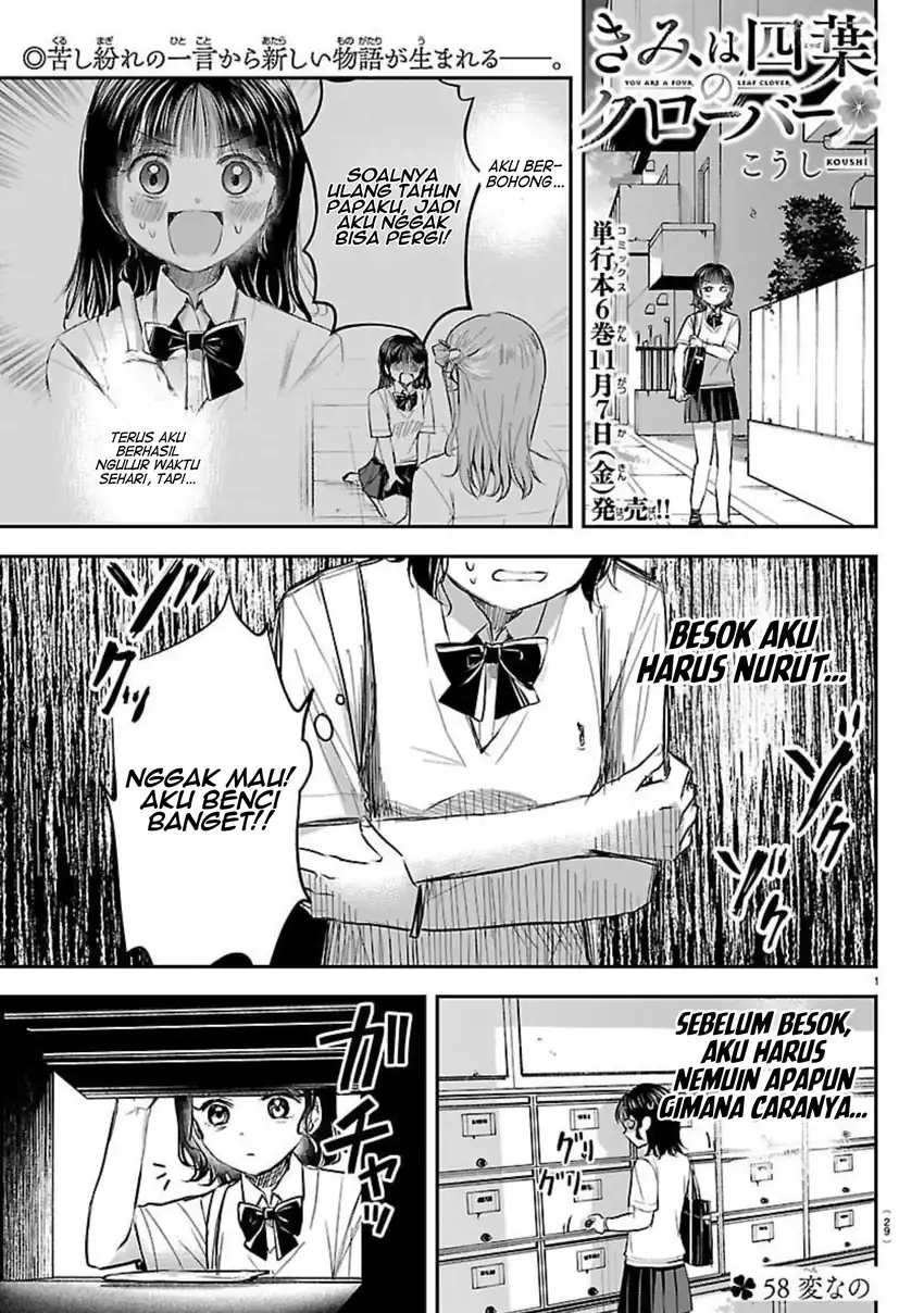 Baca Kimi wa Yotsuba no Clover - Chapter 58 halaman 2