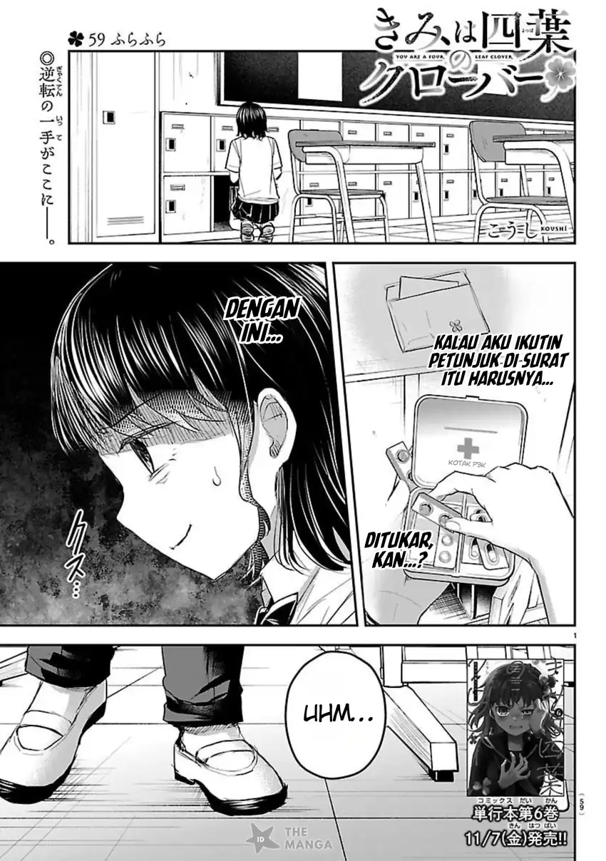 Baca Kimi wa Yotsuba no Clover - Chapter 59 halaman 2