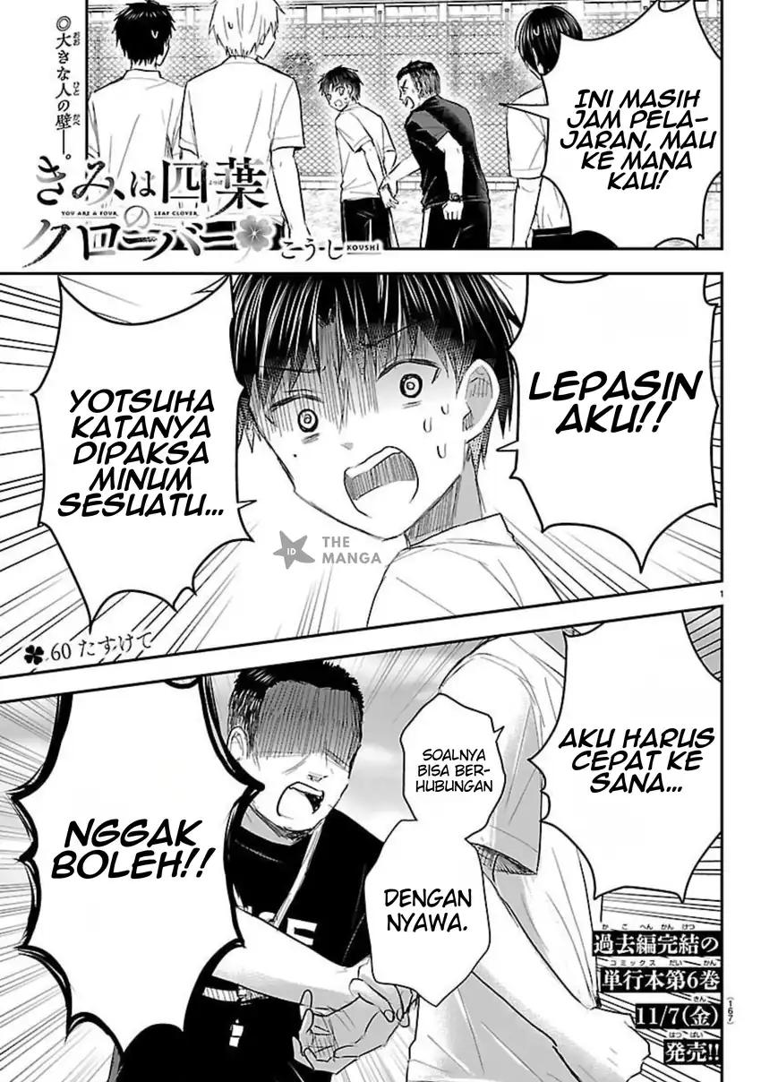 Baca Kimi wa Yotsuba no Clover - Chapter 60 halaman 2