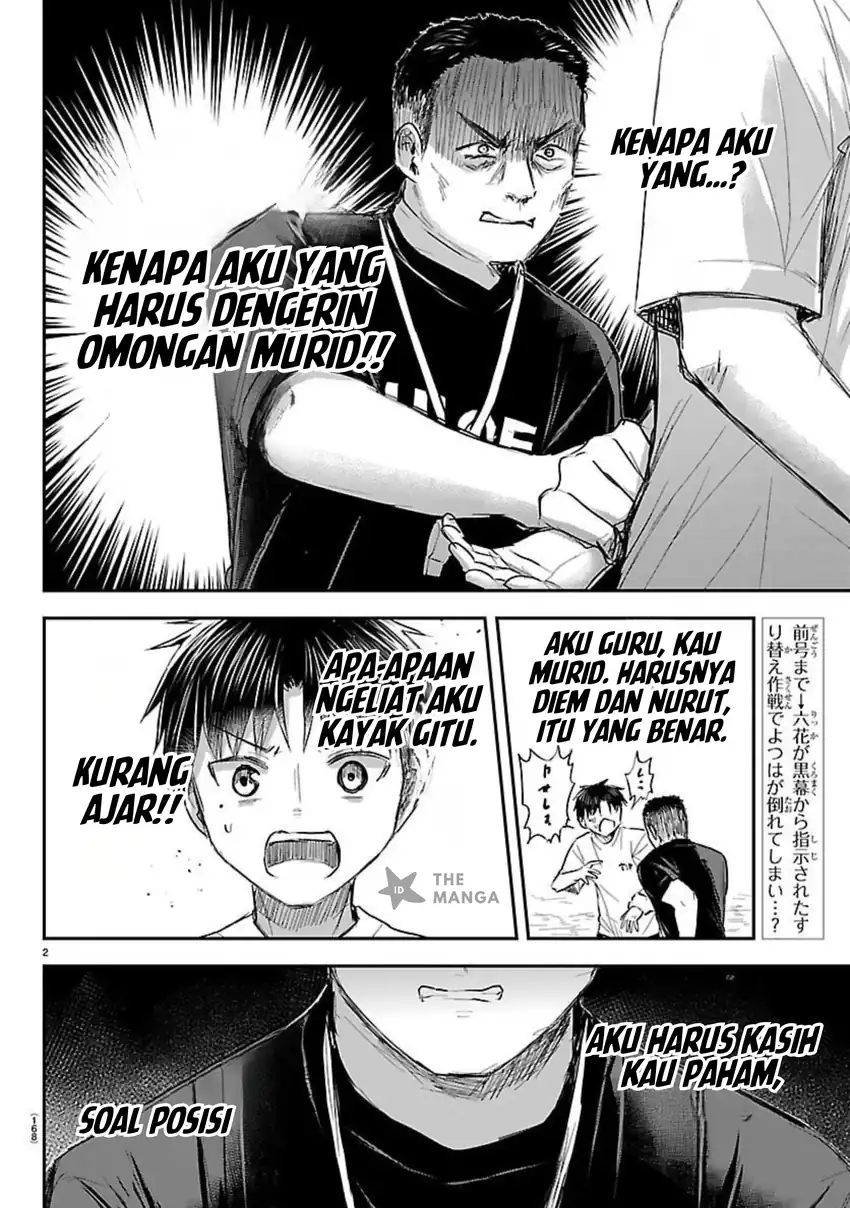 Baca Kimi wa Yotsuba no Clover - Chapter 60 halaman 3