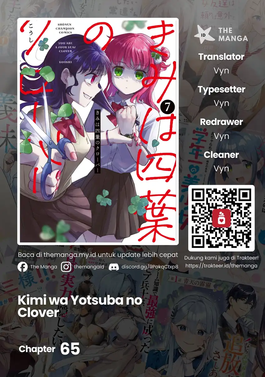 Baca Kimi wa Yotsuba no Clover - Chapter 65 halaman 1