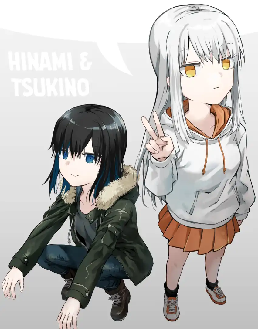 Baca Kinenbi Manga - Chapter 08 halaman 3