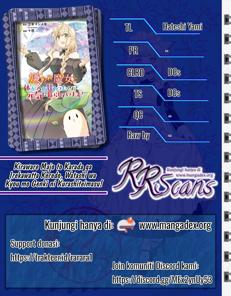 Kiraware Majo to Karada ga Irekawatta Keredo, Watashi wa Kyou mo Genki ni Kurashiteimasu! Chapter 01 page 2