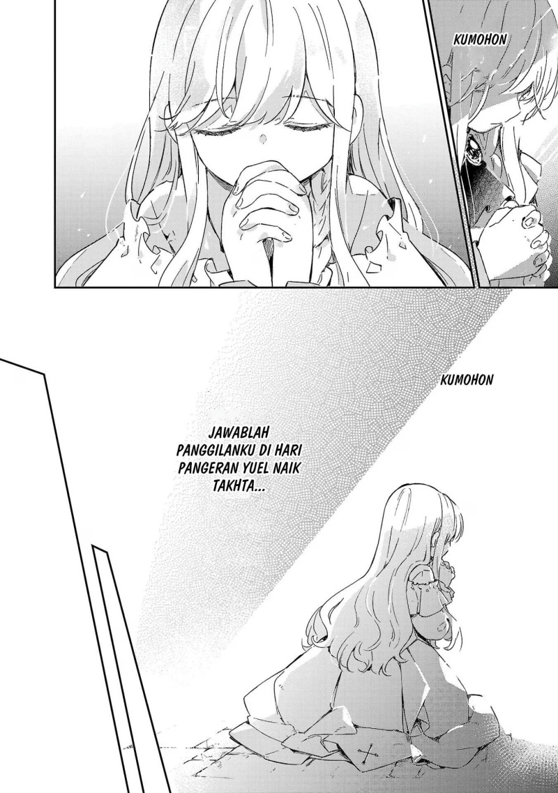 Kiraware Majo to Karada ga Irekawatta Keredo, Watashi wa Kyou mo Genki ni Kurashiteimasu! Chapter 01 page 48
