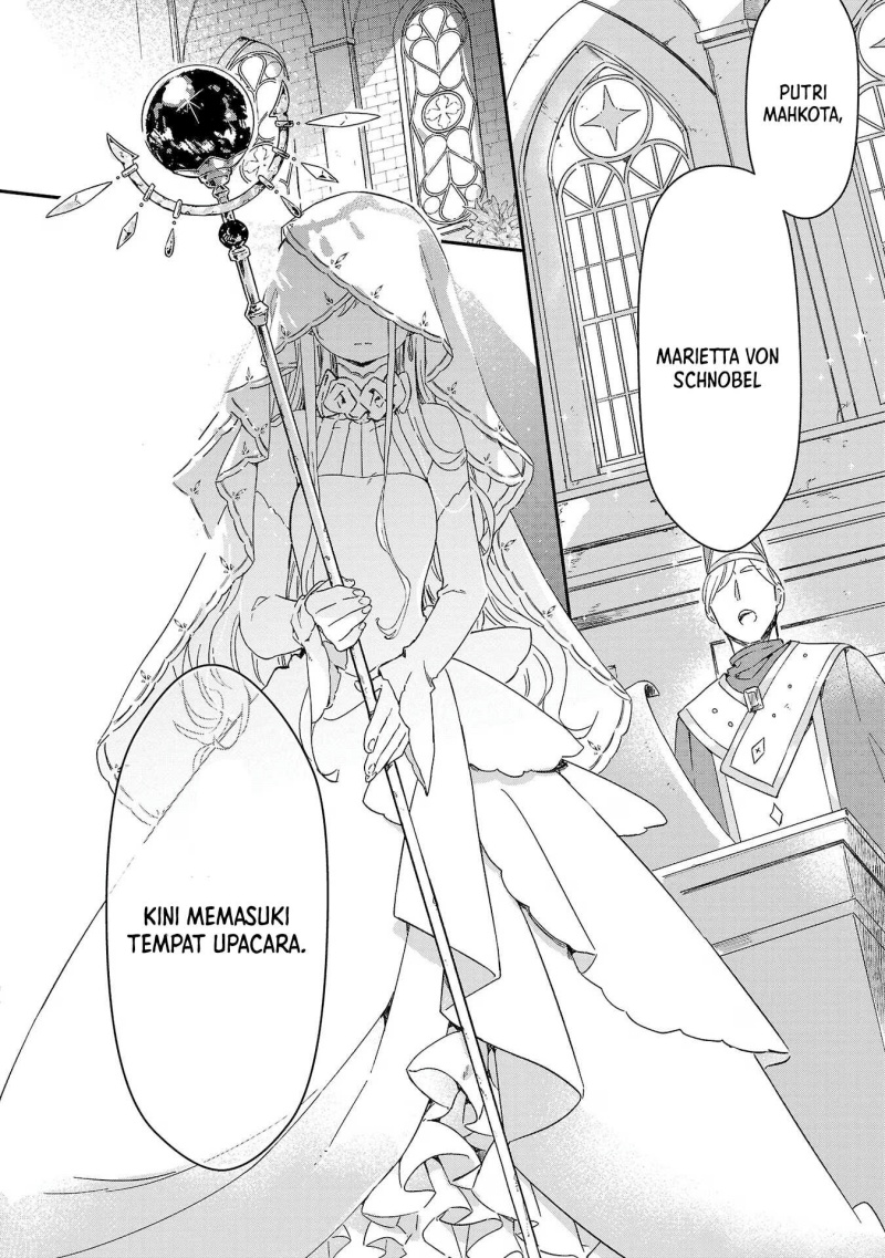 Kiraware Majo to Karada ga Irekawatta Keredo, Watashi wa Kyou mo Genki ni Kurashiteimasu! Chapter 01 page 56