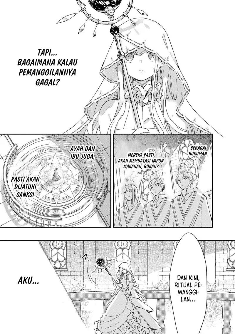 Kiraware Majo to Karada ga Irekawatta Keredo, Watashi wa Kyou mo Genki ni Kurashiteimasu! Chapter 01 page 62