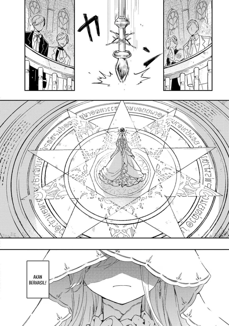 Kiraware Majo to Karada ga Irekawatta Keredo, Watashi wa Kyou mo Genki ni Kurashiteimasu! Chapter 01 page 64