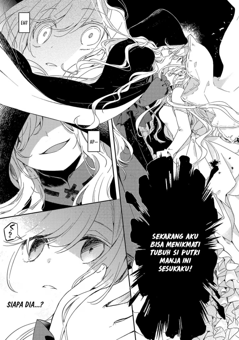 Kiraware Majo to Karada ga Irekawatta Keredo, Watashi wa Kyou mo Genki ni Kurashiteimasu! Chapter 01 page 78
