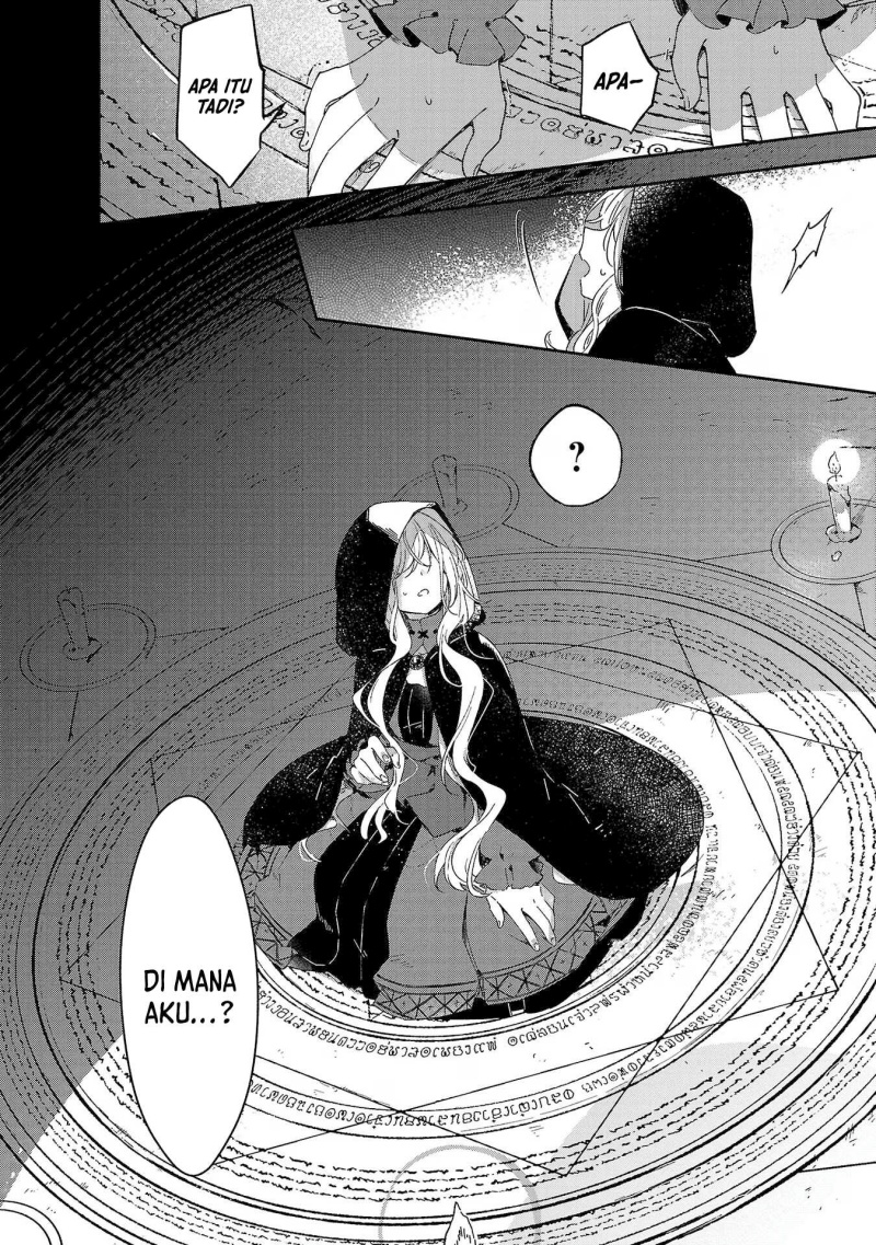 Kiraware Majo to Karada ga Irekawatta Keredo, Watashi wa Kyou mo Genki ni Kurashiteimasu! Chapter 01 page 84
