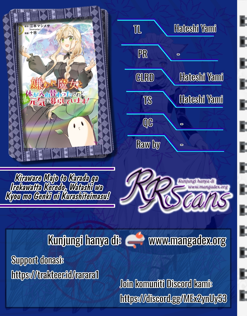 Kiraware Majo to Karada ga Irekawatta Keredo, Watashi wa Kyou mo Genki ni Kurashiteimasu! Chapter 02 page 2