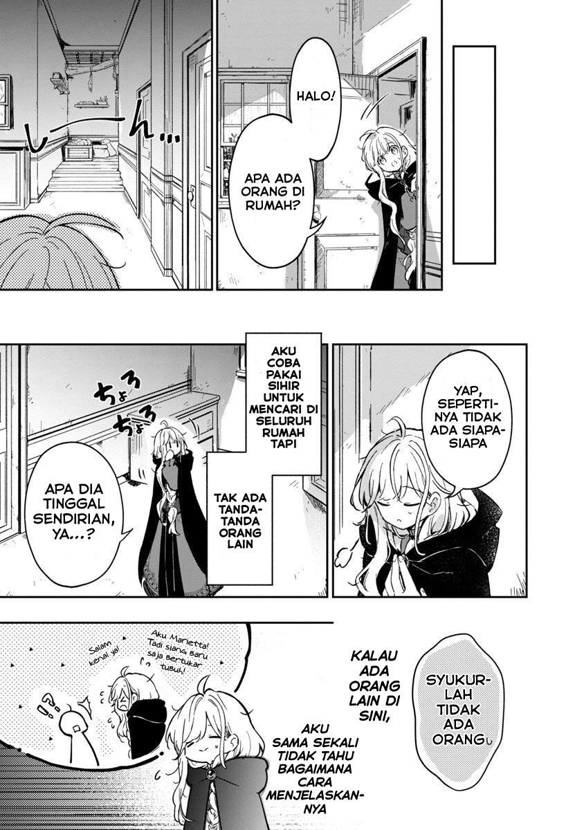 Kiraware Majo to Karada ga Irekawatta Keredo, Watashi wa Kyou mo Genki ni Kurashiteimasu! Chapter 02 page 50