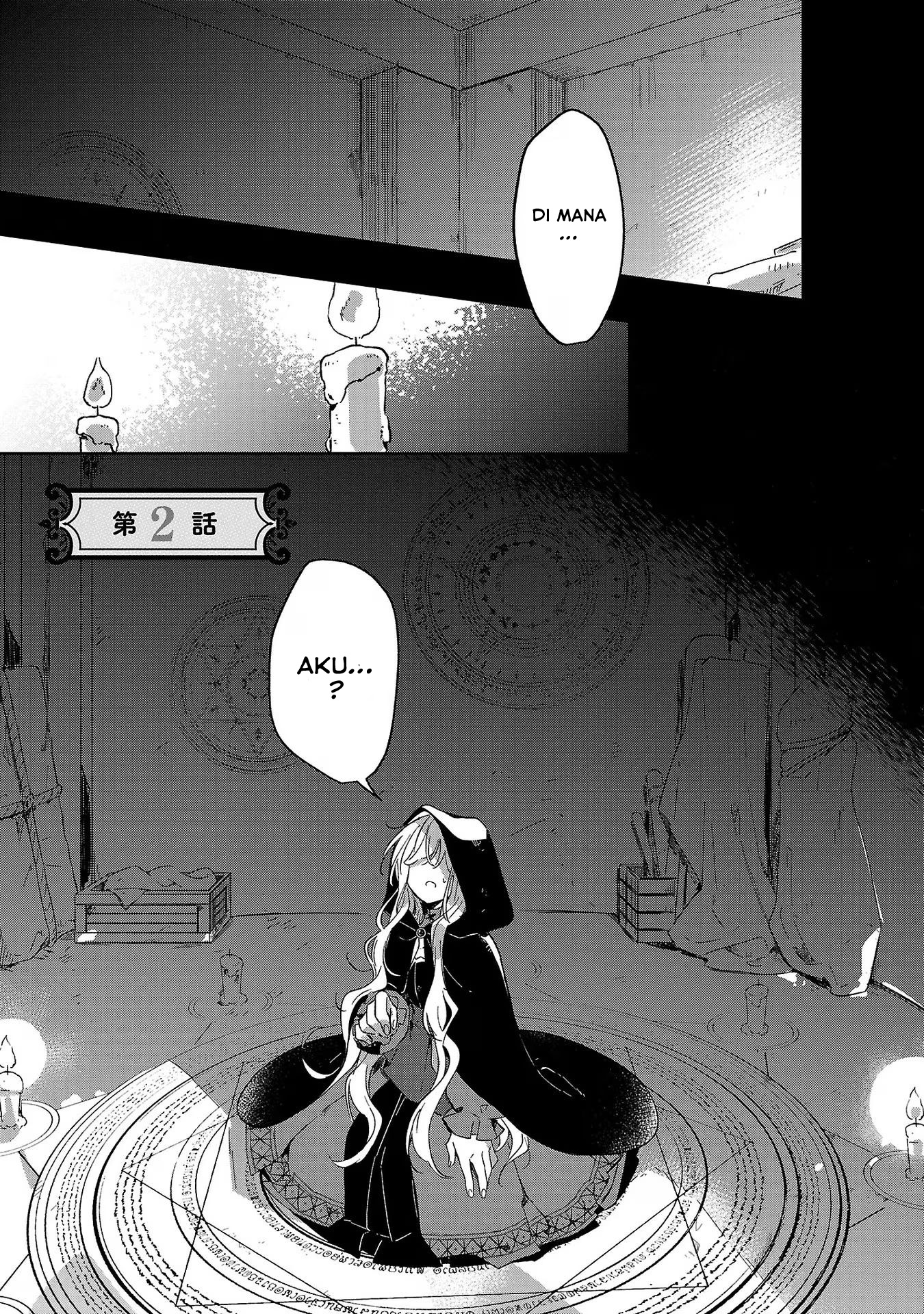 Kiraware Majo to Karada ga Irekawatta Keredo, Watashi wa Kyou mo Genki ni Kurashiteimasu! Chapter 02 page 6
