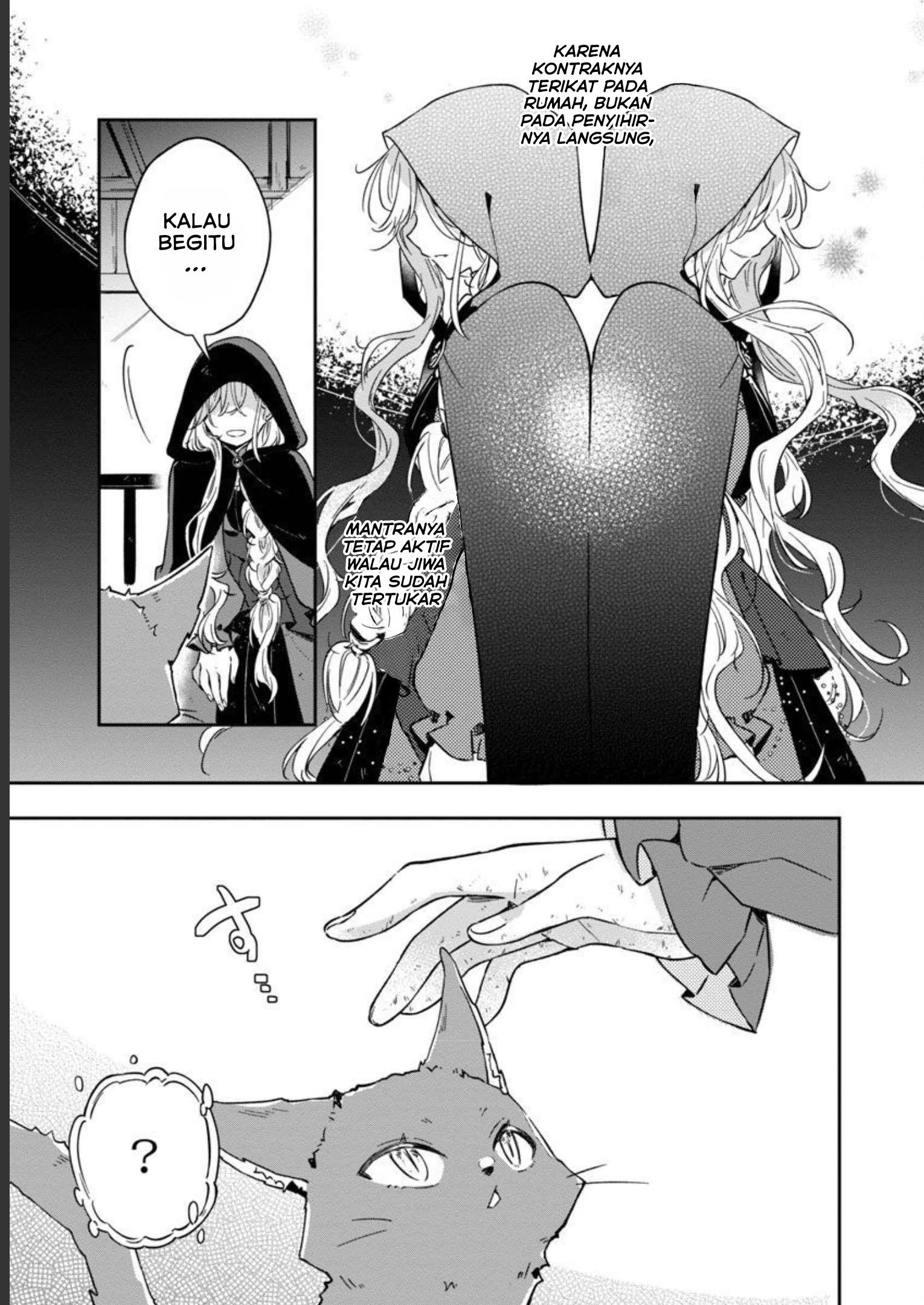 Kiraware Majo to Karada ga Irekawatta Keredo, Watashi wa Kyou mo Genki ni Kurashiteimasu! Chapter 03 page 22