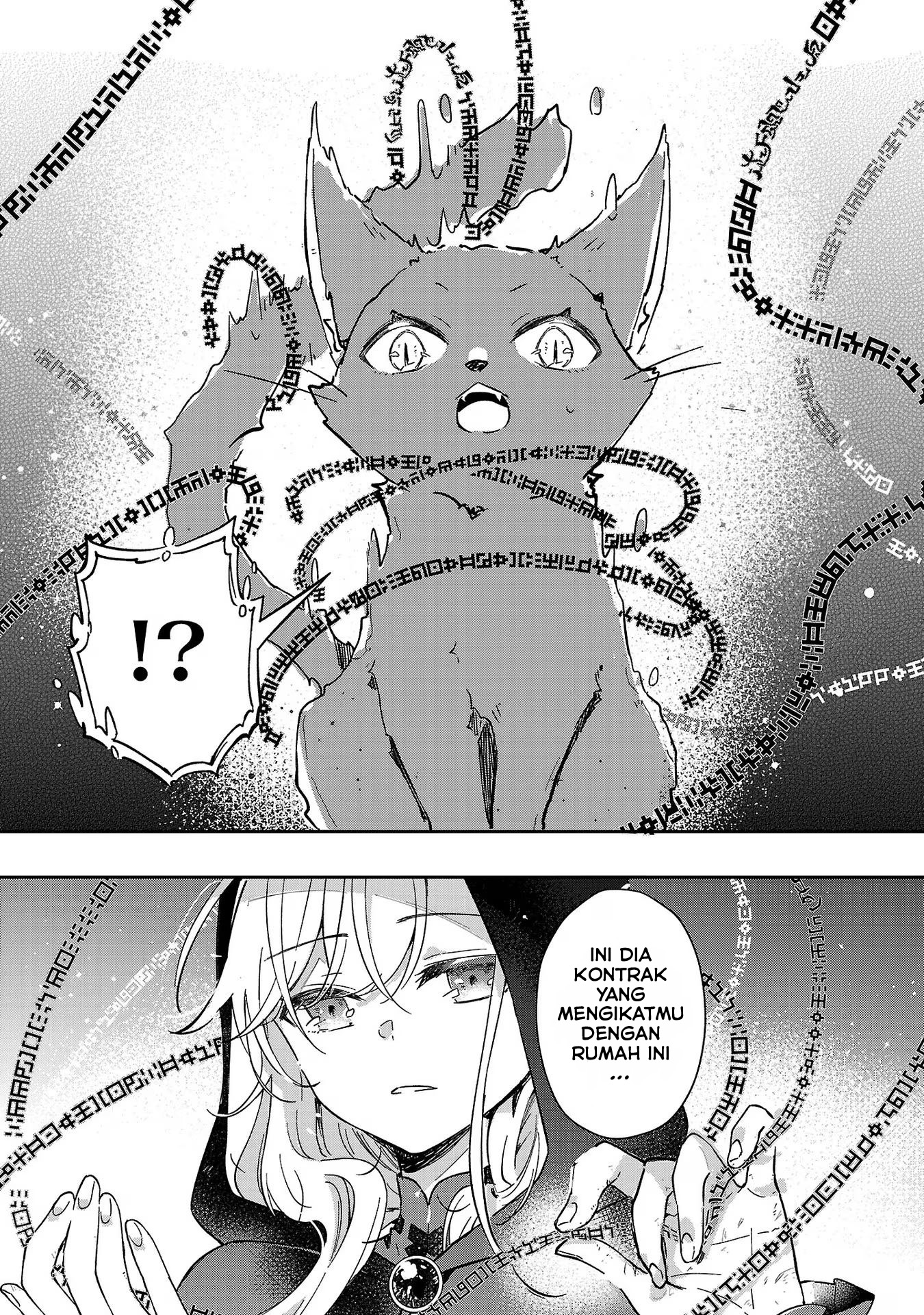 Kiraware Majo to Karada ga Irekawatta Keredo, Watashi wa Kyou mo Genki ni Kurashiteimasu! Chapter 03 page 26