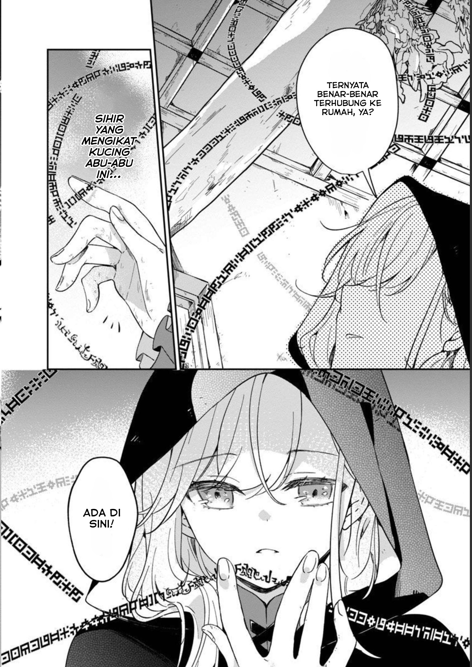 Kiraware Majo to Karada ga Irekawatta Keredo, Watashi wa Kyou mo Genki ni Kurashiteimasu! Chapter 03 page 28