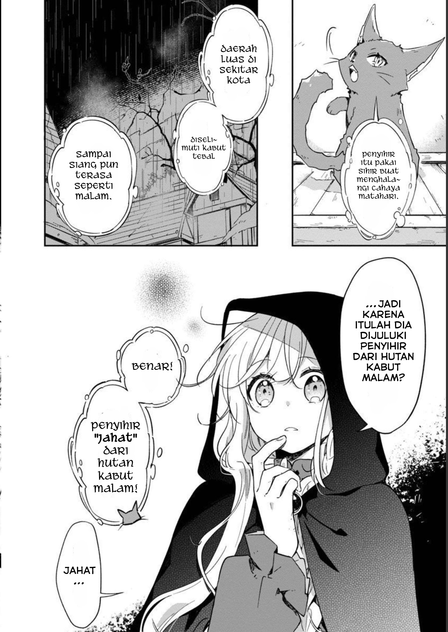 Kiraware Majo to Karada ga Irekawatta Keredo, Watashi wa Kyou mo Genki ni Kurashiteimasu! Chapter 03 page 40