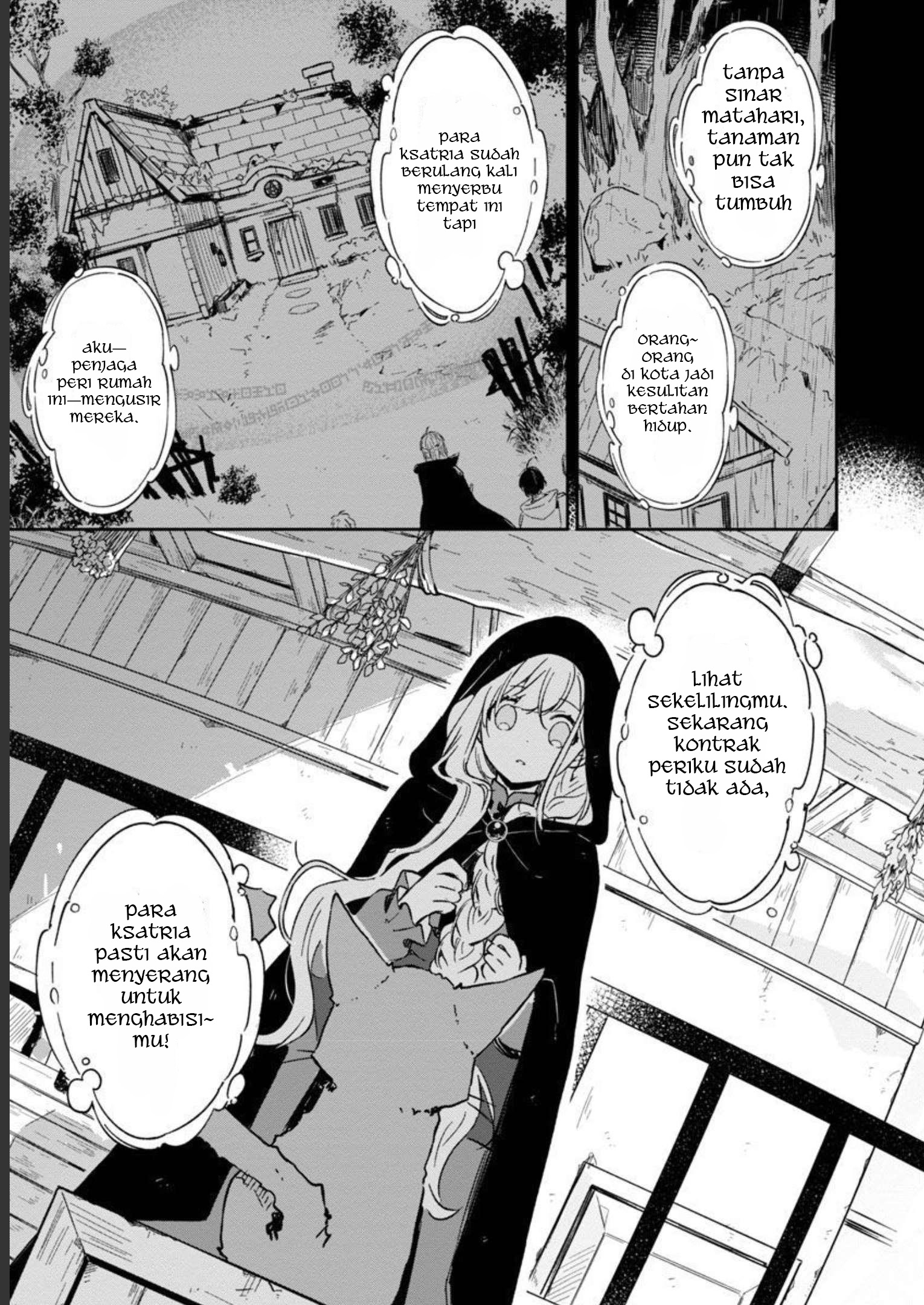 Kiraware Majo to Karada ga Irekawatta Keredo, Watashi wa Kyou mo Genki ni Kurashiteimasu! Chapter 03 page 42