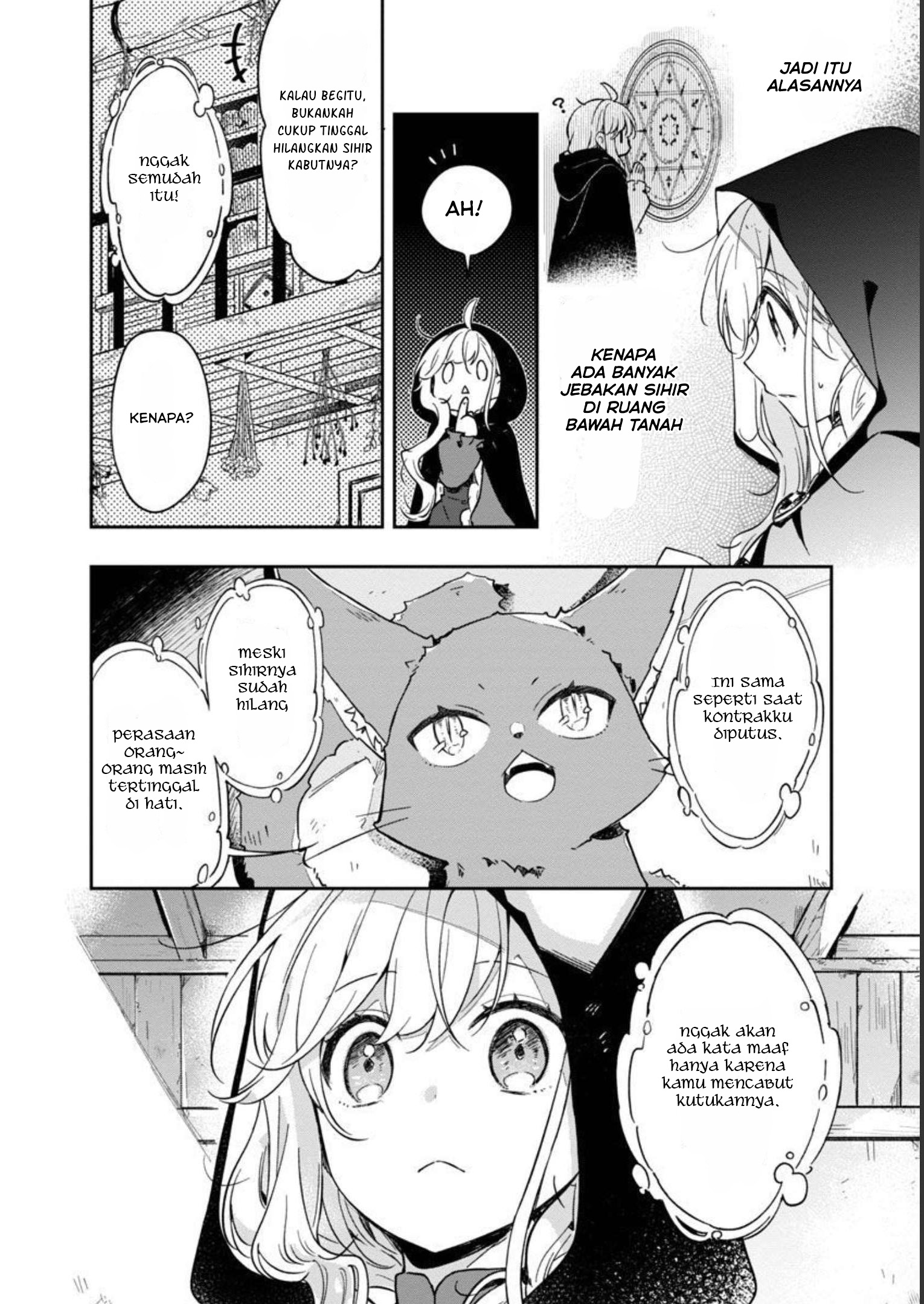 Kiraware Majo to Karada ga Irekawatta Keredo, Watashi wa Kyou mo Genki ni Kurashiteimasu! Chapter 03 page 44