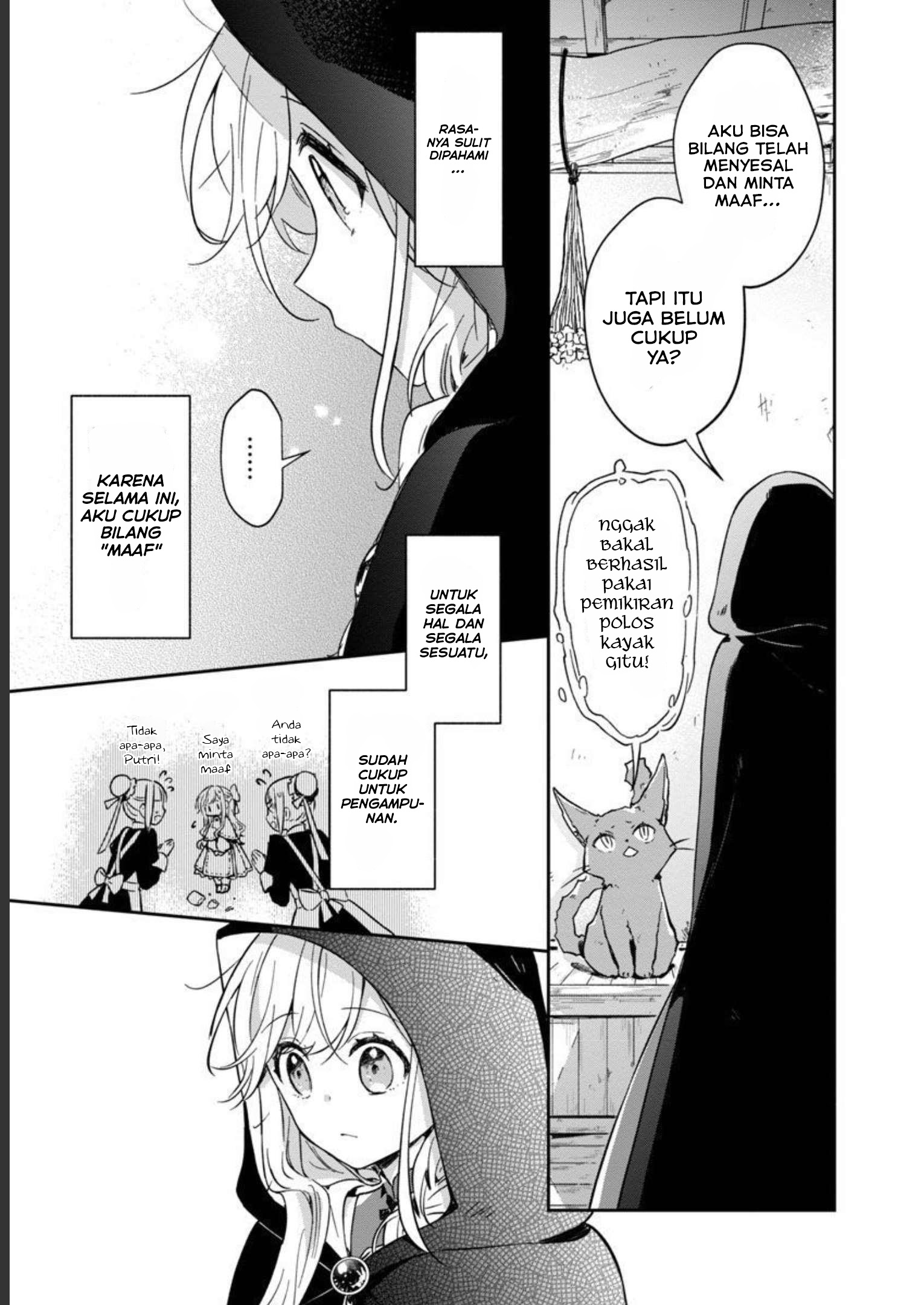 Kiraware Majo to Karada ga Irekawatta Keredo, Watashi wa Kyou mo Genki ni Kurashiteimasu! Chapter 03 page 46