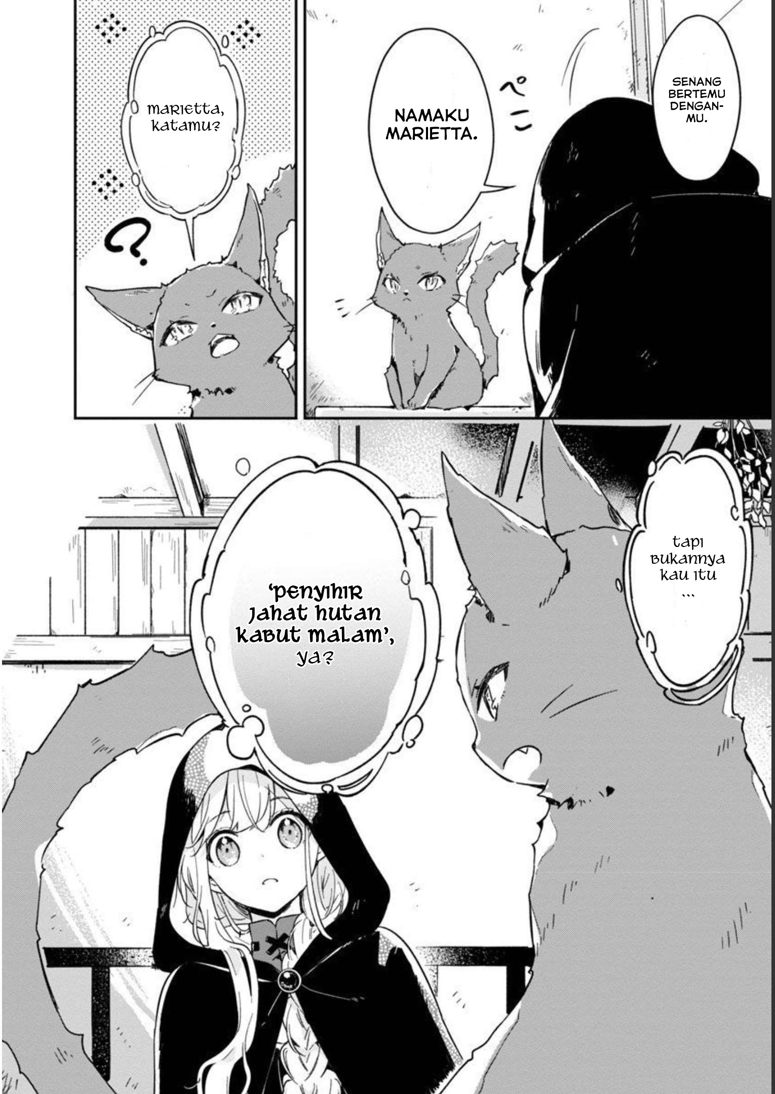 Kiraware Majo to Karada ga Irekawatta Keredo, Watashi wa Kyou mo Genki ni Kurashiteimasu! Chapter 03 page 12