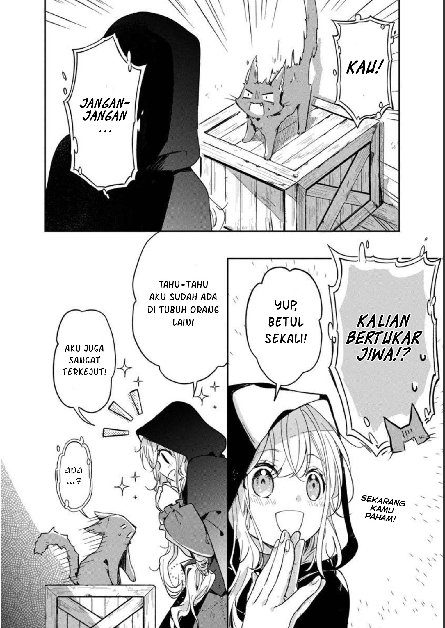 Kiraware Majo to Karada ga Irekawatta Keredo, Watashi wa Kyou mo Genki ni Kurashiteimasu! Chapter 03 page 16