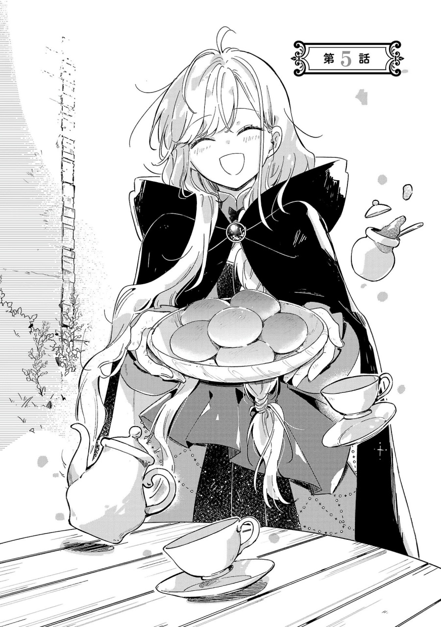 Baca Kiraware Majo to Karada ga Irekawatta Keredo, Watashi wa Kyou mo Genki ni Kurashiteimasu! - Chapter 05 halaman 4