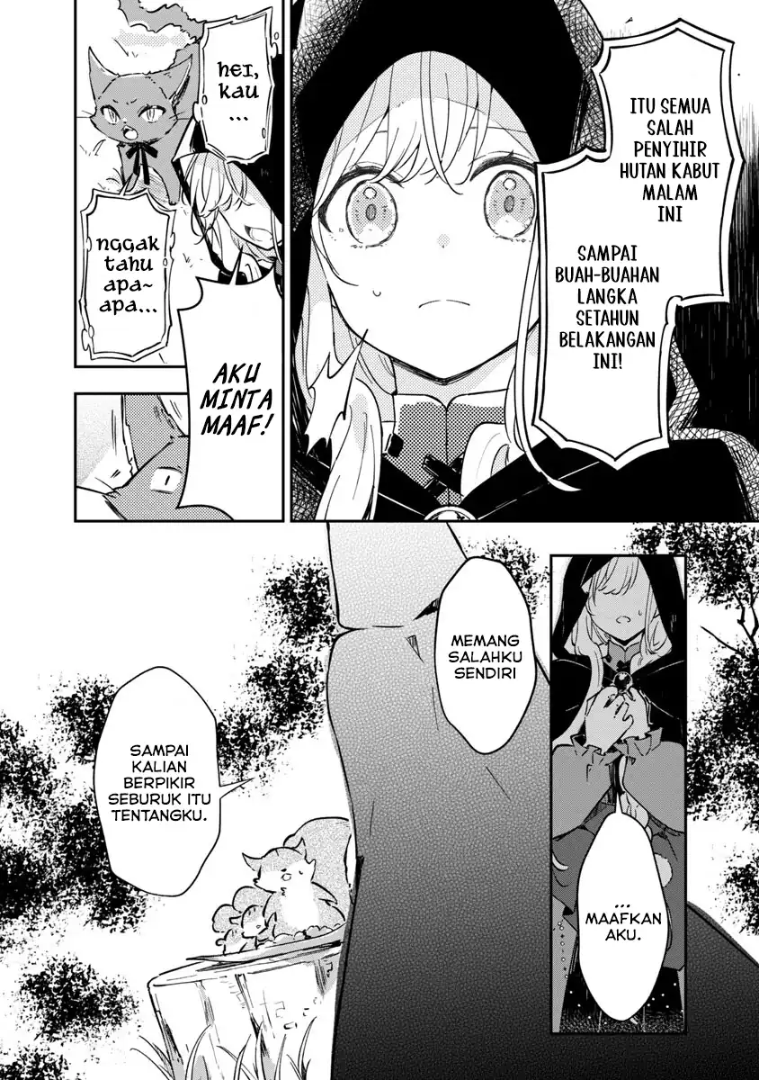 Baca Kiraware Majo to Karada ga Irekawatta Keredo, Watashi wa Kyou mo Genki ni Kurashiteimasu! - Chapter 06 halaman 26