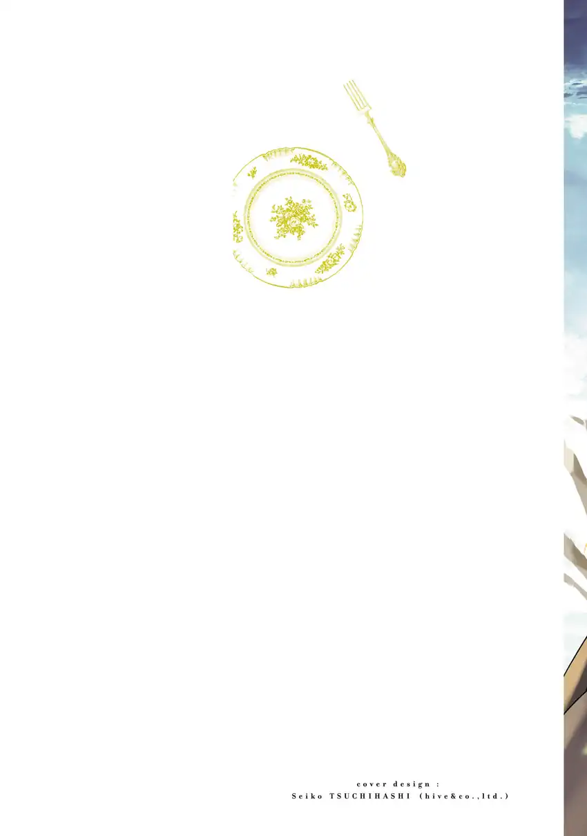 Baca Kiraware Majo to Karada ga Irekawatta Keredo, Watashi wa Kyou mo Genki ni Kurashiteimasu! - Chapter 06 halaman 3