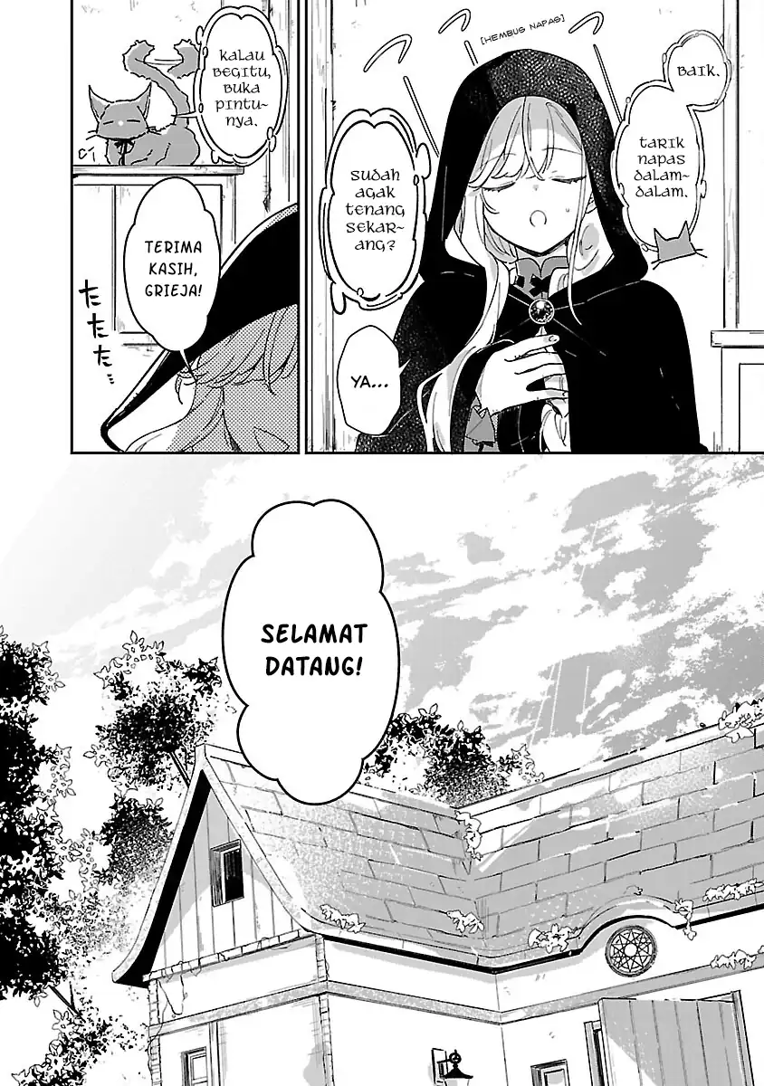 Baca Kiraware Majo to Karada ga Irekawatta Keredo, Watashi wa Kyou mo Genki ni Kurashiteimasu! - Chapter 07 halaman 12