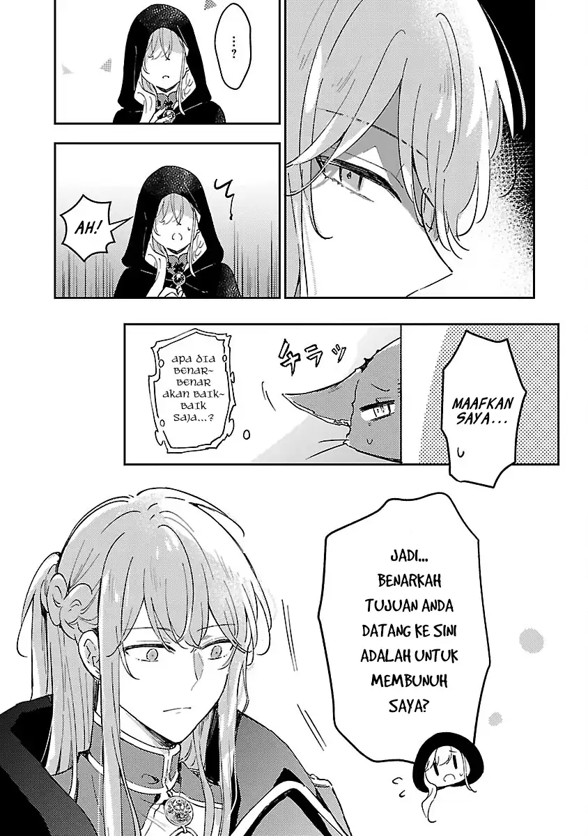 Baca Kiraware Majo to Karada ga Irekawatta Keredo, Watashi wa Kyou mo Genki ni Kurashiteimasu! - Chapter 07 halaman 31