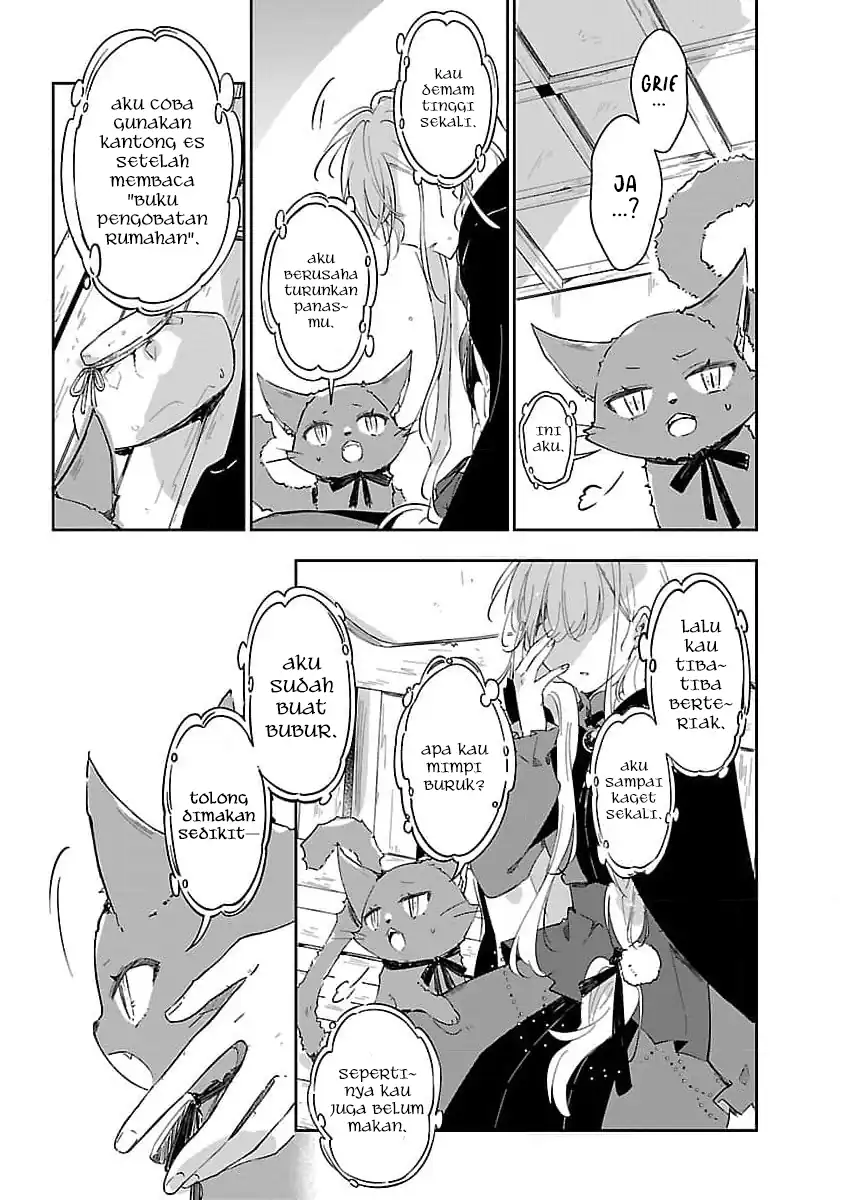 Baca Kiraware Majo to Karada ga Irekawatta Keredo, Watashi wa Kyou mo Genki ni Kurashiteimasu! - Chapter 10 halaman 21