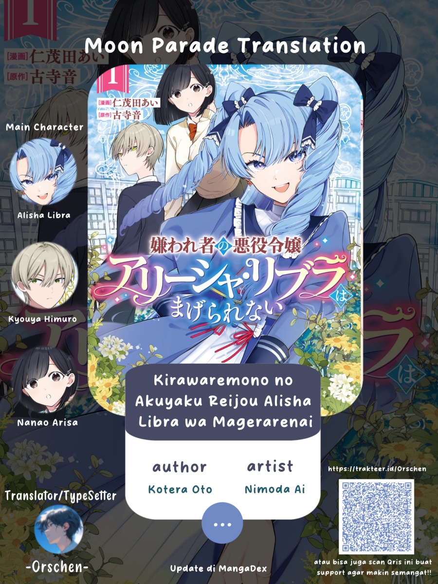 Baca Kirawaremono no Akuyaku Reijou Alisha Libra wa Magerarenai - Chapter 3.2 halaman 1