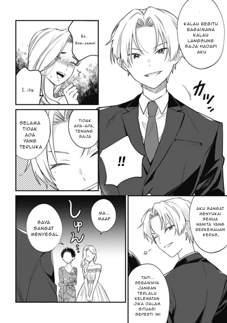 Baca Kirawaremono no Akuyaku Reijou Alisha Libra wa Magerarenai - Chapter 3.2 halaman 12