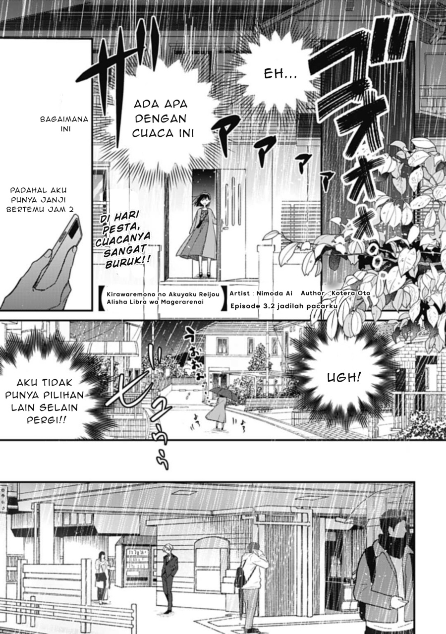 Baca Kirawaremono no Akuyaku Reijou Alisha Libra wa Magerarenai - Chapter 3.2 halaman 2